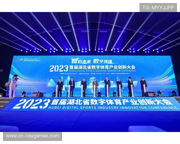 市场主体从单一服务转向生态合作 共建数字体育联盟